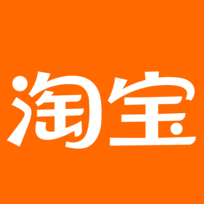黄州淘宝云仓一件代发，淘宝菜鸟电子面单快递仓储代发