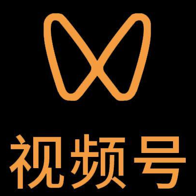 黄州微信视频号多云仓一件代发，微信视频号电子面单快递仓储代发